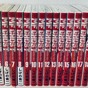 MFゴースト 全巻セット 1〜22巻