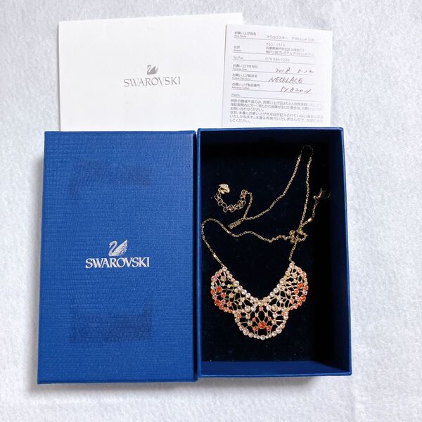 スワロフスキー Swarovski ネックレス Elinor ネックレス 5182011 豪華 マルチカラー ゴールド上品人気