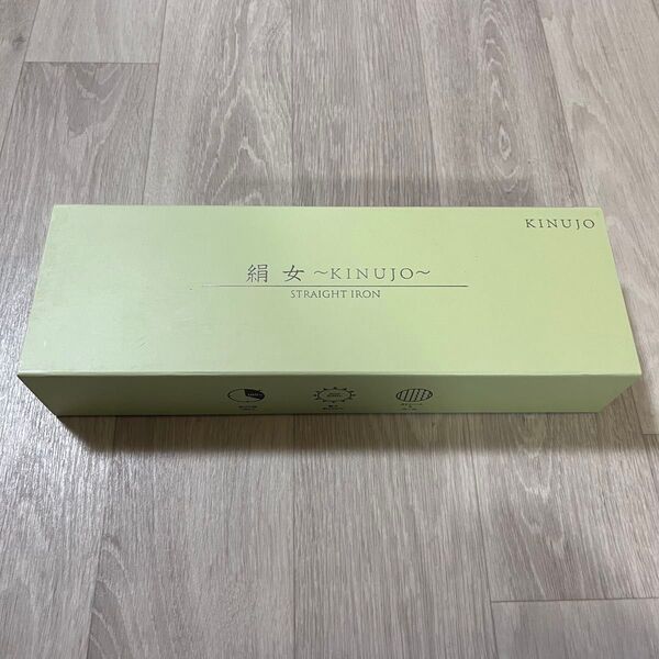 新品未使用品 KINUJO 絹女 ストレートアイロン ホワイト LM-125