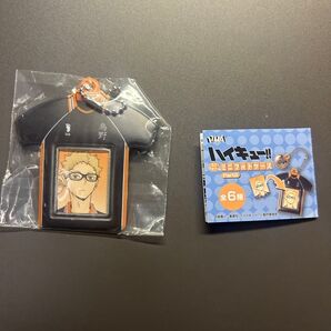 ハイキュー ユニフォームミニフォトケース 月島蛍