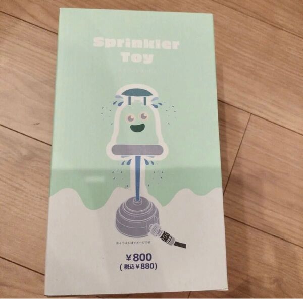 スリコ スプリンクラートイ 水遊び