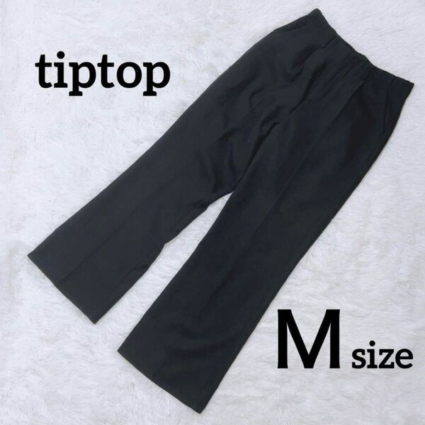 tiptop センタープレスフレアパンツ スラックスリネンライク