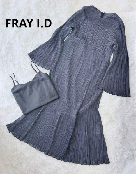 美品 フレイアイディー FRAY I.D プリーツワンピース フレアワンピース