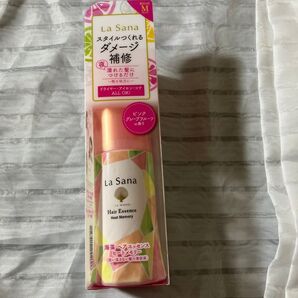 海藻 ヘア エッセンス ヒートメモリー 75ml ピンクグレープフルーツの香り