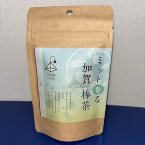 ミント香る加賀棒茶 ティーバッグ 2g×8包
