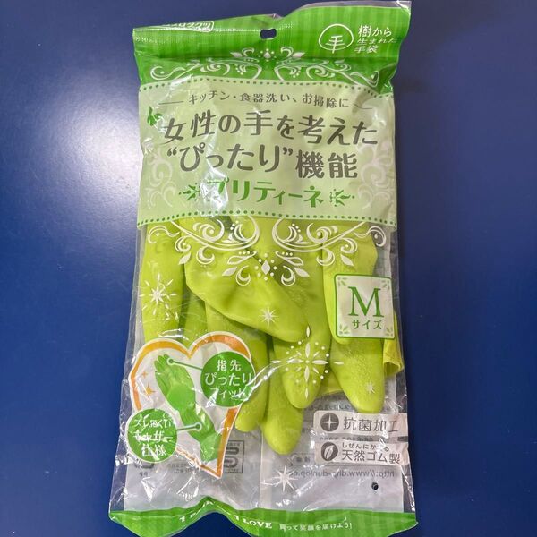 ダンロップ プリティーネ ゴム手袋 Mサイズ 緑