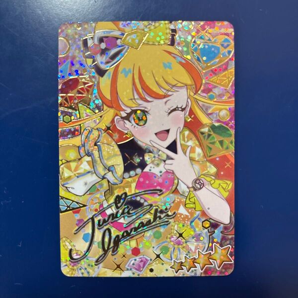 ひみつのアイプリ ジュエルバズリウムダイヤ じゅりあ サイン入り