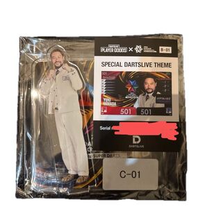 ダーツライブ エリアチャンピオンシップ 開催店限定 ブラックホールくじ C賞山田勇樹 アクリルスタンドコースター B賞テーマセット