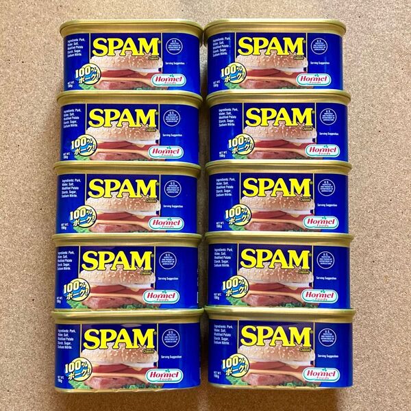 ちょうど良い食べ切りサイズ!ホーメルフーズ SPAM スパム クラシック(レギュラー)100%ポーク 198g 10缶セット