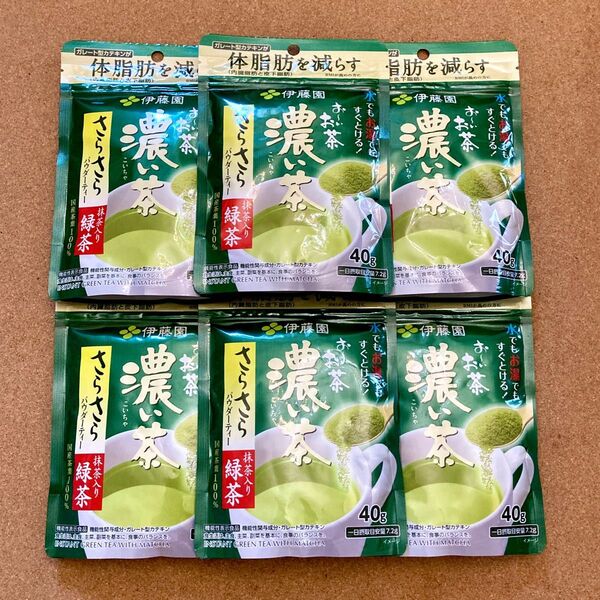 急須いらずで非常時にも!冷たい水にもよく溶ける!伊藤園 おーいお茶 濃い茶 さらさらパウダーティー 抹茶入り緑茶 40g 6袋