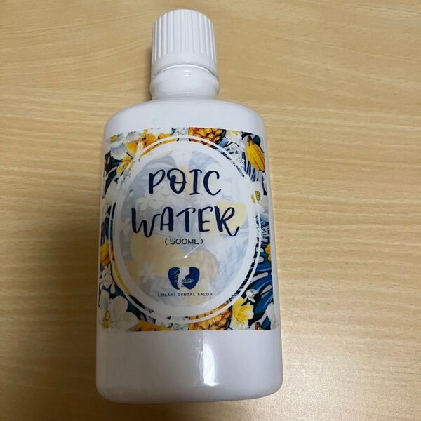 マウスウォッシュ 洗口液 poic water ポイックウォーター 歯医者 歯科 250ml オーラルケア デンタルケア