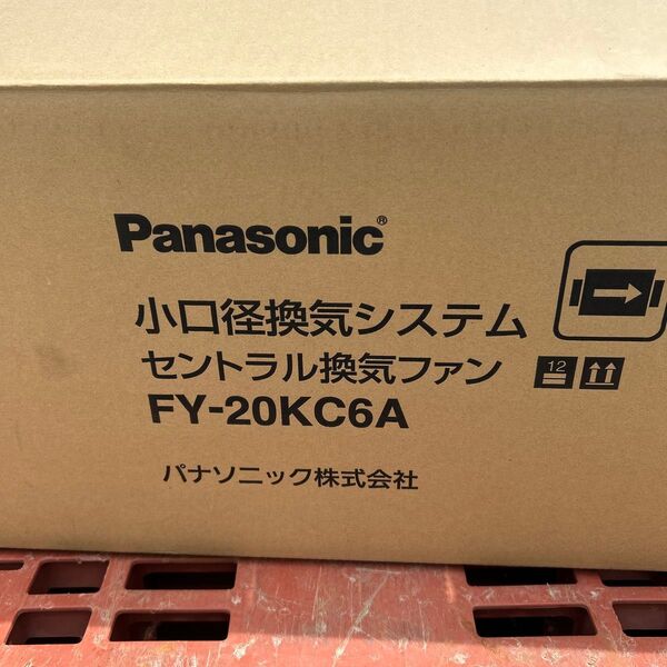 Panasonic 小口径換気システム セントラル換気ファン FY-20KC6A