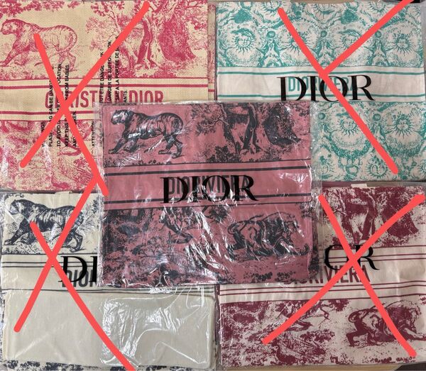 diorノベルティ トートバッグ 1点