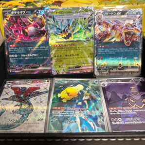 ポケモンカード まとめ売り 6枚セット ex ar sr