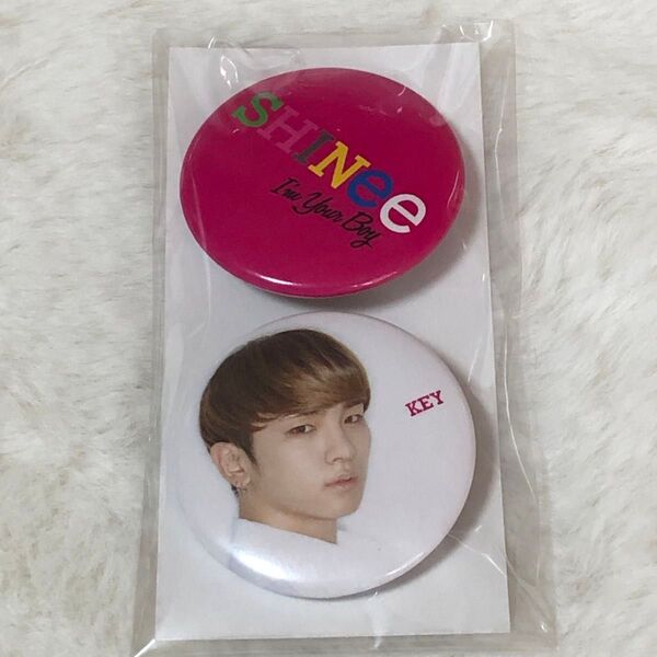 【未開封】SHINee WORLD 2014 I'm Your Boy kEY