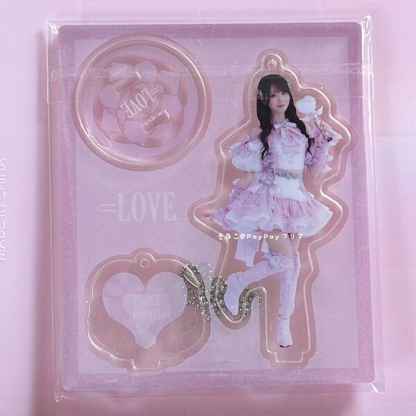 =LOVE イコラブ 大谷英美里 みりにゃ 魔法少女 アクリルスタンド
