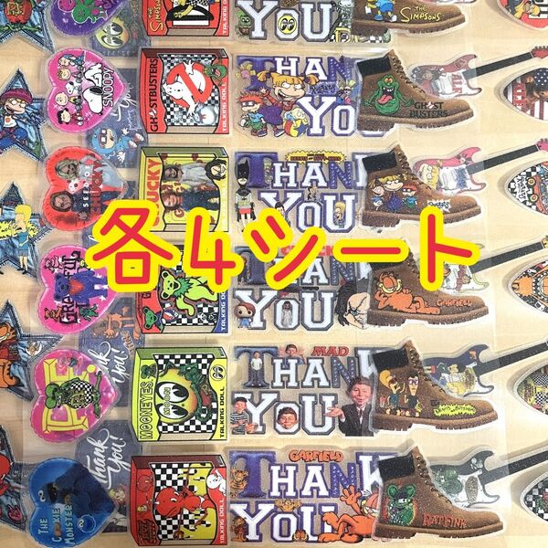 アメキャラ ロールシール おすそ分け①