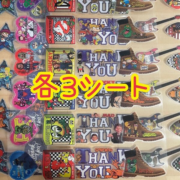 アメキャラ ロールシール おすそ分け①
