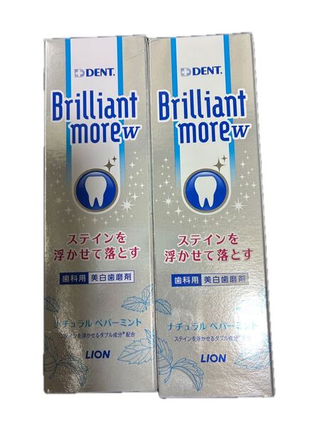 ライオン ブリリアントモア ダブル 90g ナチュラルペパーミント ×2個