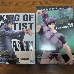 呪術廻戦 フィギュア 2体セット KING OF ARTIST 伏黒恵 TOJI FUSHIGURO