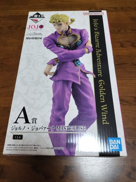 一番くじ ジョジョの奇妙な冒険 黄金の風 A賞 ジョルノ・ジョバァーナ