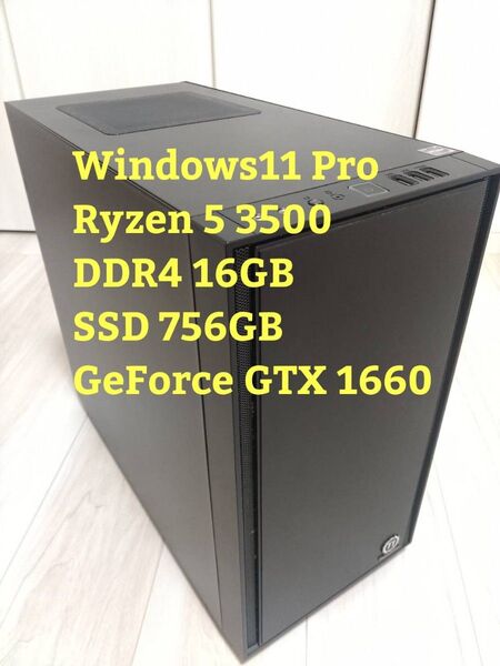 ゲーミングPC Ryzen 5 3500 GTX1660