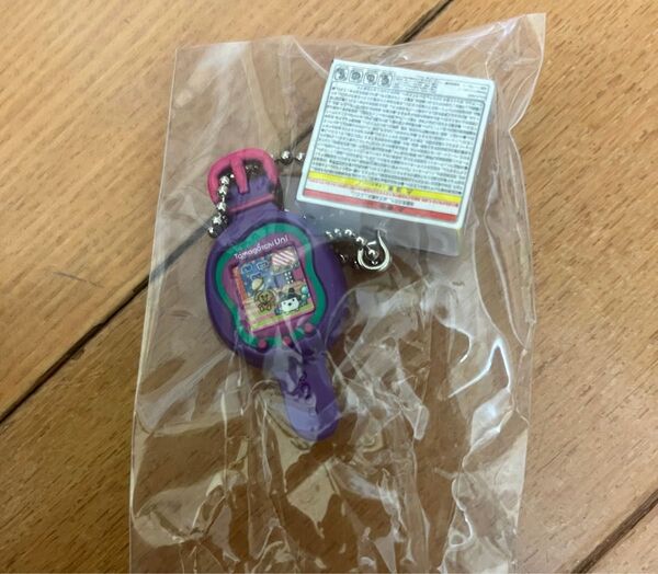 たまごっち キーホルダー チャーム