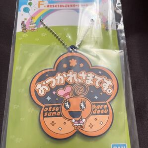 たまごっち 一番くじ ラバーチャーム