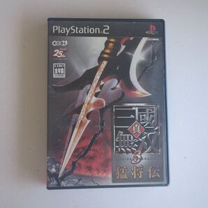 真・三國無双3 猛将伝 PS1ソフト プレイステーション