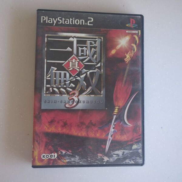 真・三國無双3 TREASURE BOX プレイステーション2 PS2 PS2ソフト