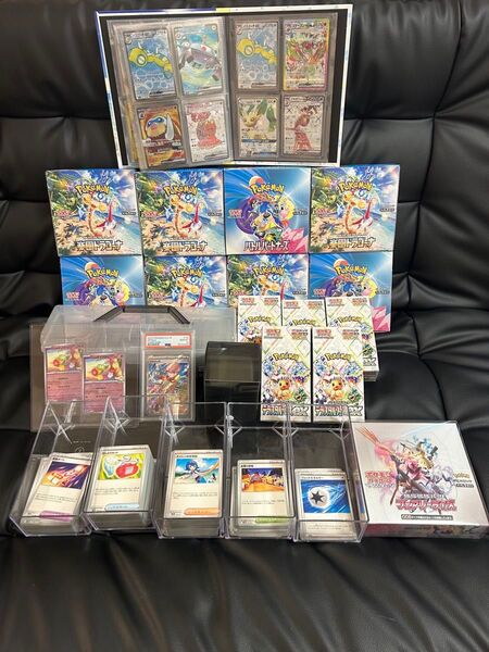 ポケモンカード 引退品 フェアリーライズ未開封ボックス ミュウツー&ミュウGX SA psa10