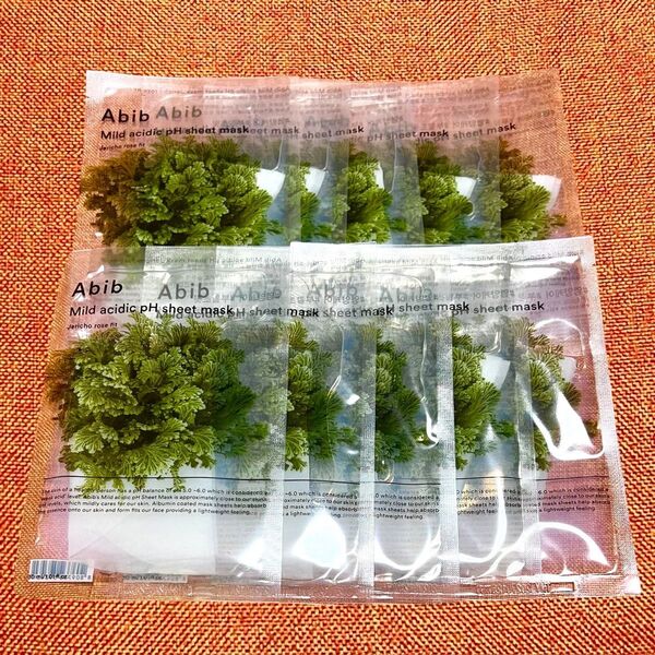 【人気商品☆高保湿】アビブ Abib★弱酸性pHシートマスク 復活草フィット 10枚 フェイスパック【箱無し発送】