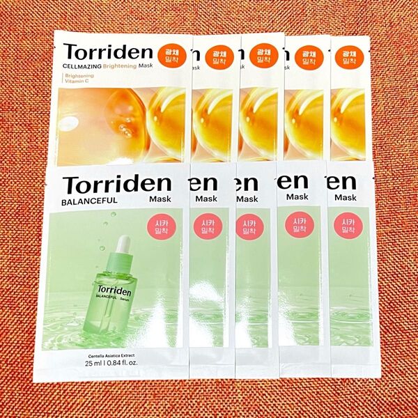 【お試しに☆】Torriden トリデン★セルメイジング ブライトニング ビタ × バランスフル シカ 5枚ずつ 10枚
