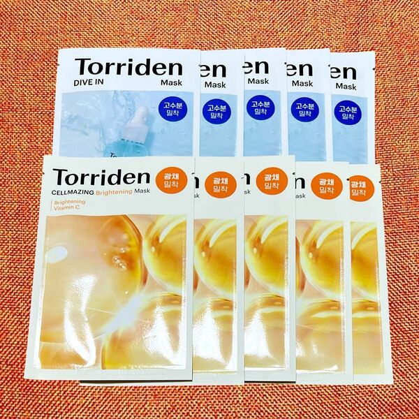 【お試しに☆】Torriden トリデン★セルメイジング ブライトニング ビタ × ダイブイン 5枚ずつ フェイスパック 10枚