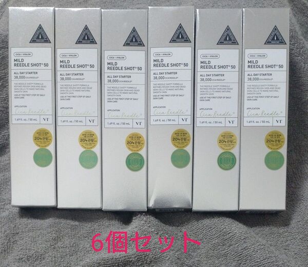 VT マイルド リードルショット 50 50ml 6個セット