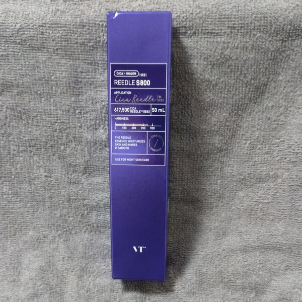VT リードルショット800 大容量50ml リードル美容液 限定
