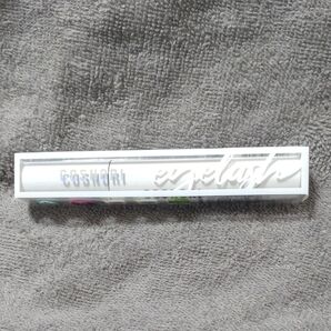 COSNORI コスノリ ロングアクティブ アイラッシュセラム まつ毛美容液