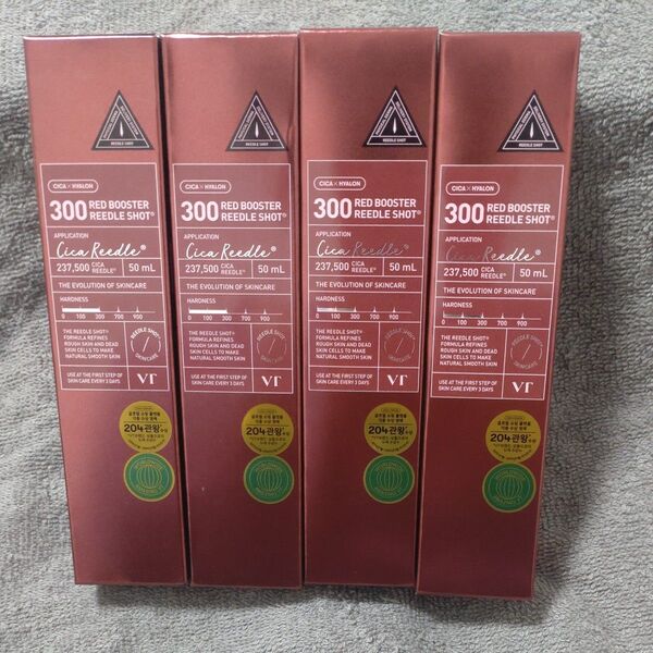 VT レッドブースター リードルショット 300 美容液 50ml 4個セット