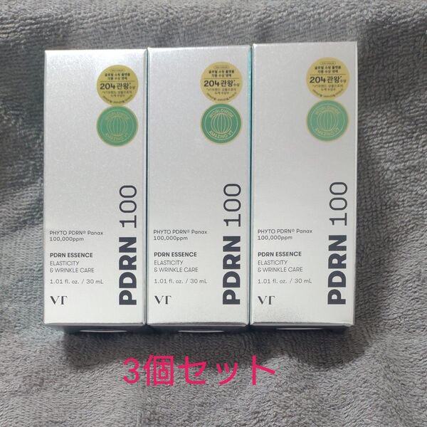 VT PDRN 100 エッセンス 美容液 30ml 3個セット