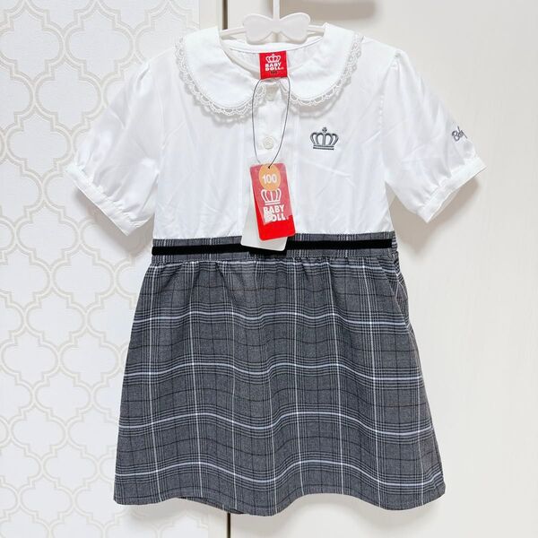 【 新品タグ付き 】ベビードール 半袖 ワンピース チェック 女の子 100cm