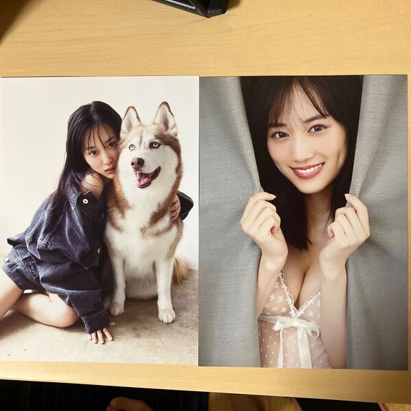 山下美月 写真集 ヒロイン ポストカード2種類