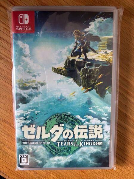 スイッチソフト ゼルダの伝説 ティアーズ オブザ キングダム ゼルダの伝説 ティアーズオブザキングダム Switch