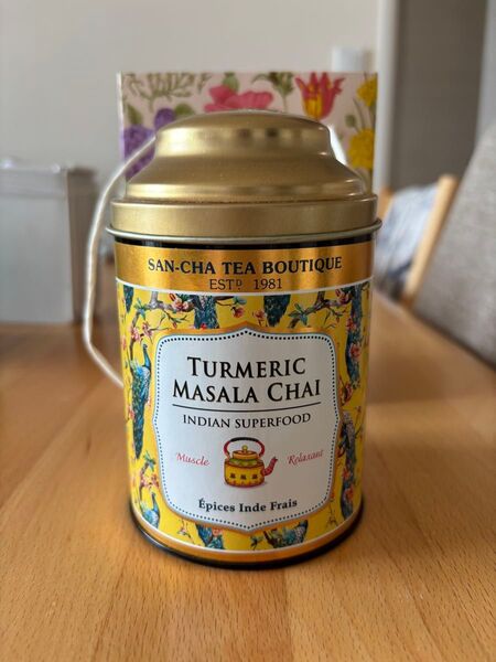 インド 紅茶 TURNERIC MASALA CHAI 100g