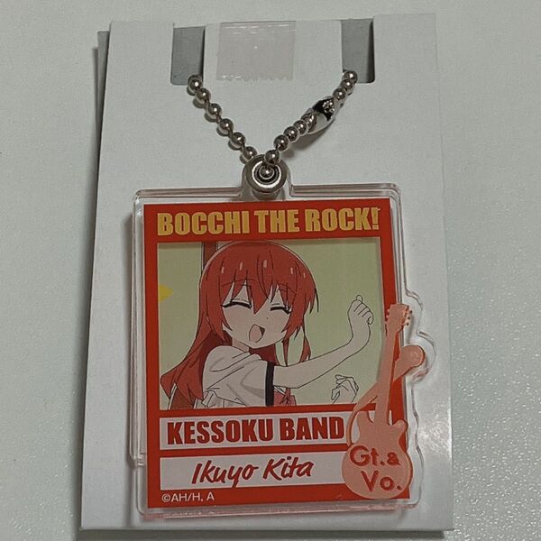 ぼっち・ざ・ろっく! ぷらぷらアクリルキーホルダー 喜多郁代