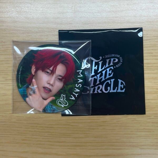 INI FANCONTOUR FLIP THE CIRCLE 缶バッジ 木村柾哉
