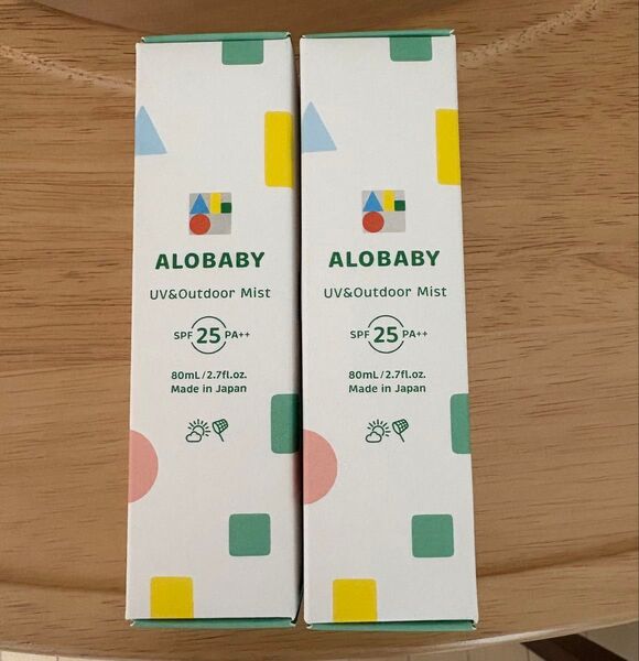 ALOBABY アロベビー UV&アウトドアミスト 80ml2本セット