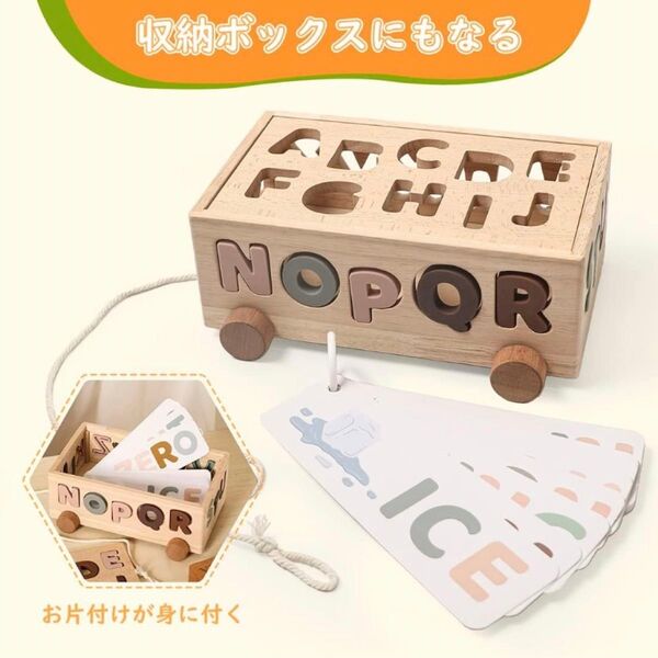 Mamimami Home 木製パズル 型はめ 形合わせ モンテソッリー 積み木 知育玩具