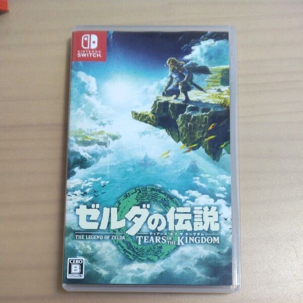 ゼルダの伝説 ティアーズ オブ ザ キングダム