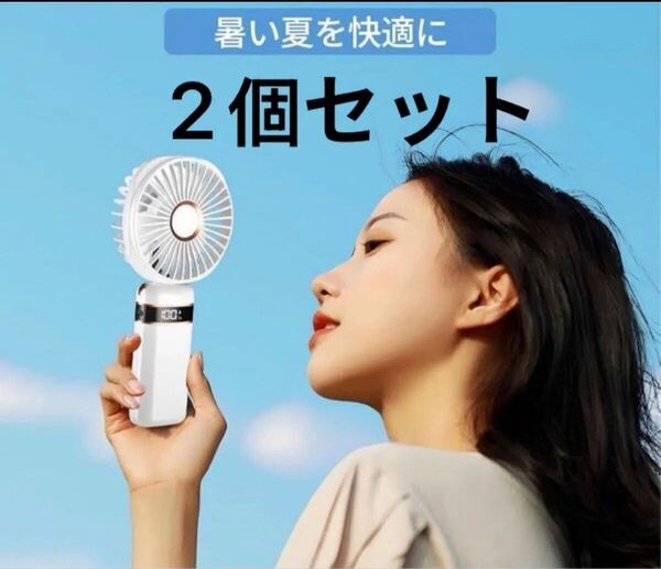 ハンディファン折りたたみ式 ハンディ扇風機 携帯手持ち 首掛け扇風機 卓上扇風機 小型扇風機 扇風機 卓上 手持ち扇風機