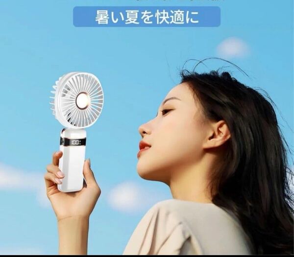 ハンディファン折りたたみ式 ハンディ扇風機 携帯手持ち 首掛け扇風機 卓上扇風機 小型扇風機 扇風機 卓上 手持ち扇風機